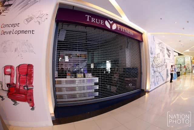 หน้า "ทรู ฟิตเนส" สาขาเอสพลานาด แคราย