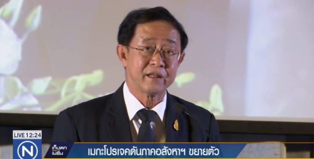 เมกะโปรเจค ดันภาคอสังหาฯ ขยายตัว เมกะโปรเจค ดันภาคอสังหาฯ ขยายตัว