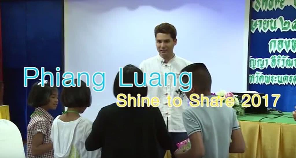 Phiang Luang Shine to Share 2017 (English กับ วัฒนธรรมไทย)