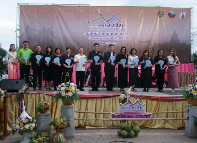 เปิดตลาดต้องชม "ถมหมืดถมมอ" เล่าขานตำนานเมืองเสริมท่องเที่ยว