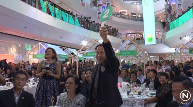 ประมูลทุเรียนลูกละ 300,000 บาท ทุบสถิติทุเรียนแพงที่สุดในโลก