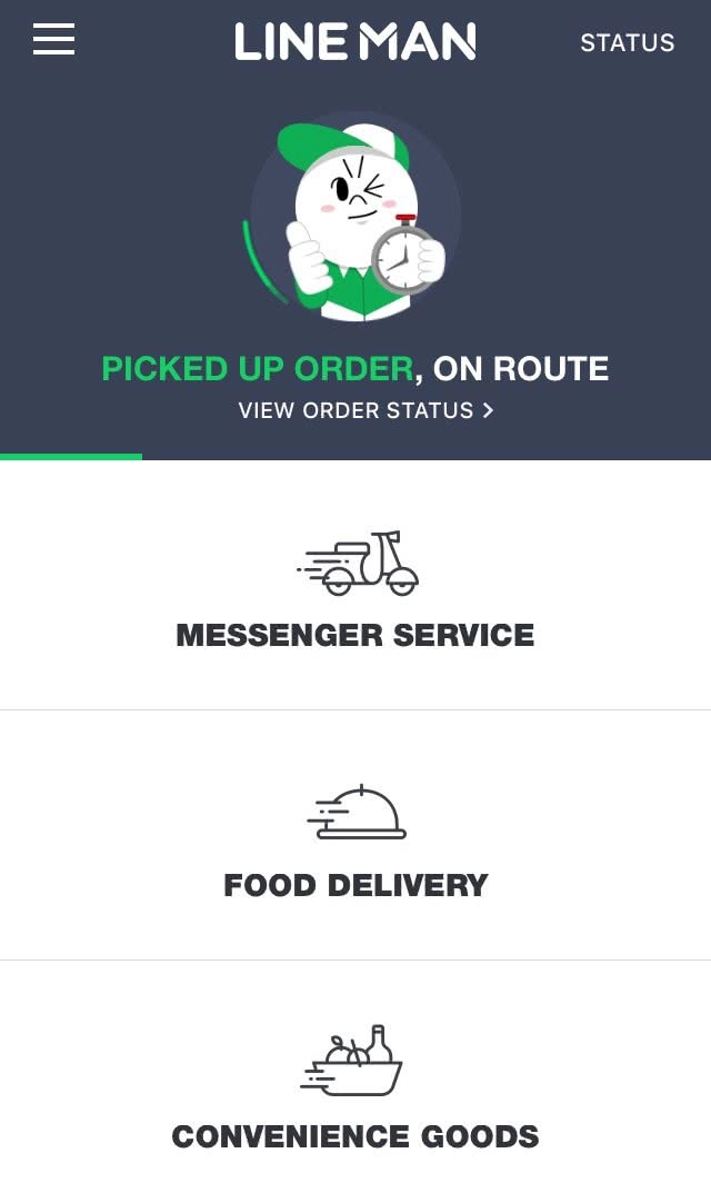 ครบรอบ 1 ปี "Line Man"
อาหาร ช็อปปิ้ง รับ-ส่งของ และฝากพัสดุไปรษณีย์