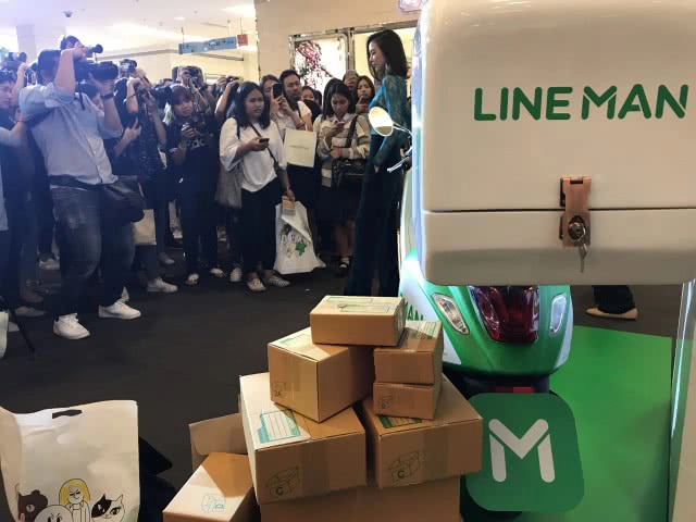 ครบรอบ 1 ปี "Line Man"
อาหาร ช็อปปิ้ง รับ-ส่งของ และฝากพัสดุไปรษณีย์