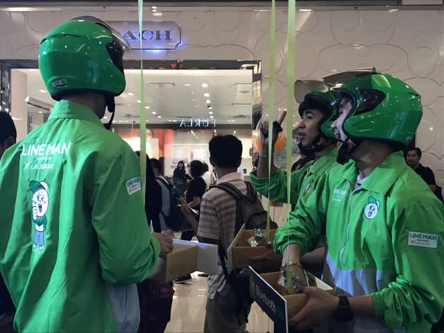 ครบรอบ 1 ปี "Line Man"
อาหาร ช็อปปิ้ง รับ-ส่งของ และฝากพัสดุไปรษณีย์