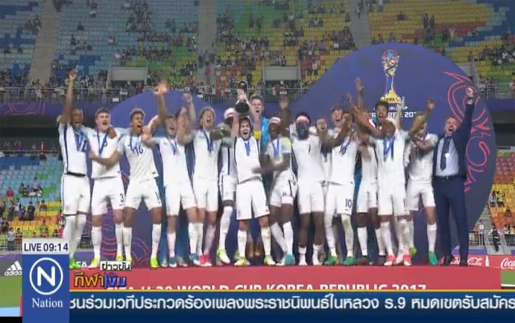 อังกฤษ คว้าแชมป์โลก ยู-20 อังกฤษ คว้าแชมป์โลก ยู-20