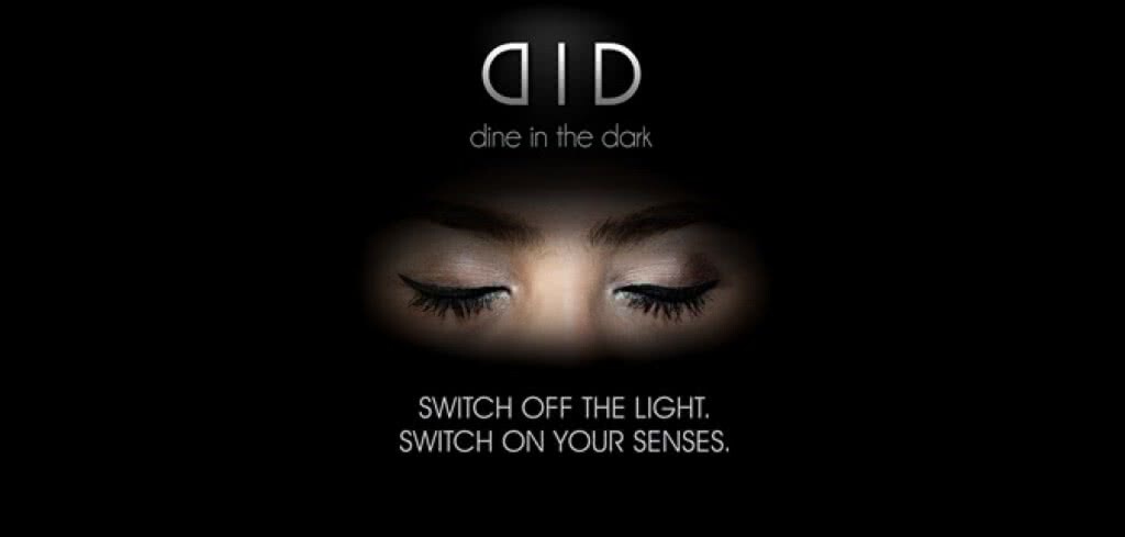 "DID – Dine in the Dark" เปิดมิติประสบการณ์รับประทานอาหารในห้องมืด แห่งเดียวในโรงแรม 5 ดาว บาร์สุ