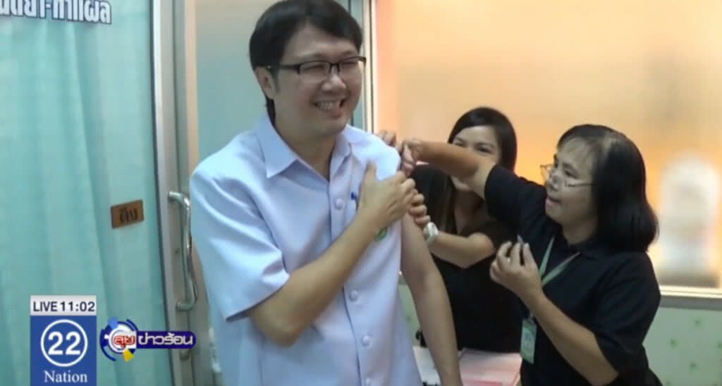 สธ.แจงทำไม "วัคซีนเอชพีวี" เข้าบัญชียาหลักแห่งชาติ สธ.แจงทำไม "วัคซีนเอชพีวี" เข้าบัญชียาหลักแห่งชาติ