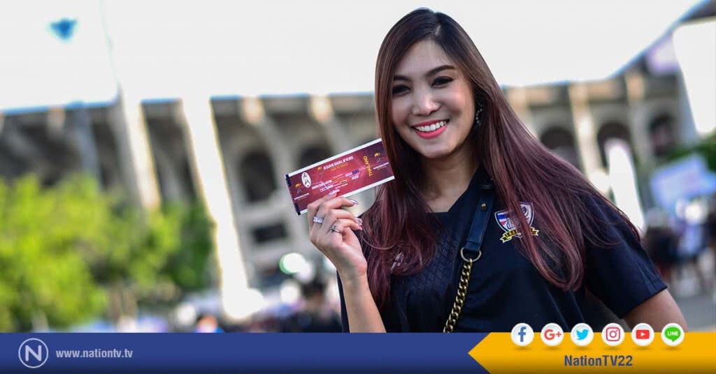 ภาพชุด แฟนบอลช้างศึกไทย ก่อนเริ่มเกมการแข่งขันฟุตบอลโลกรอบคัดเลือก โซนเอเชีย ภาพชุด แฟนบอลช้างศึกไทย ก่อนเริ่มเกมการแข่งขันฟุตบอลโลกรอบคัดเลือก โซนเอเชีย