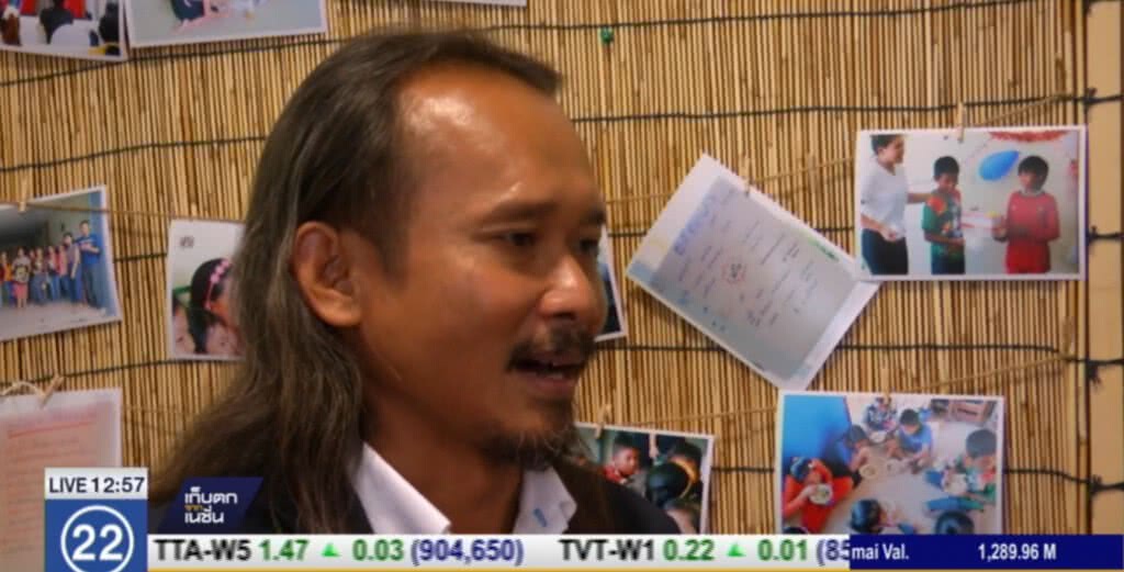 แรงงานเด็กข้ามชาติได้สิทธิเรียนในไทย