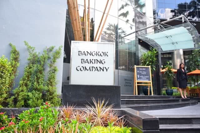 อร่อยปักหมุด : Bangkok Baking Company อาหารไทยสี่ภาค โรงแรม เจดับบลิว แมริออท กรุงเทพฯ