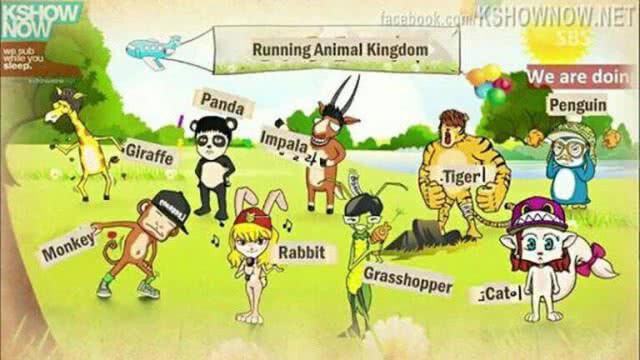 Running Man ผุดโปรเจคใหม่ ทำอนิเมชันโชว์ ออกอากาศปลายปี2017
