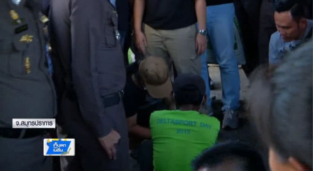 เก็บตกทั่วไทย : พ่อเลี้ยงซัดแม่ทำร้ายร่างกายลูกก่อนนำไปถ่วงน้ำ | ช่วงที่ 1/3 | 14-06-60 เก็บตกทั่วไทย : พ่อเลี้ยงซัดแม่ทำร้ายร่างกายลูกก่อนนำไปถ่วงน้ำ | ช่วงที่ 1/3 | 14-06-60