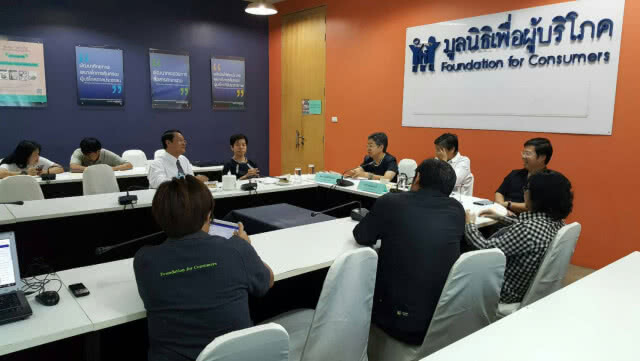 กลุ่มผู้เสียหายไฟไหม้ม็อบปี 53 
ร้องรัฐชดเชยเยียวยา ชี้ 7 ปี 
ไม่ได้รับการช่วยเหลือ
