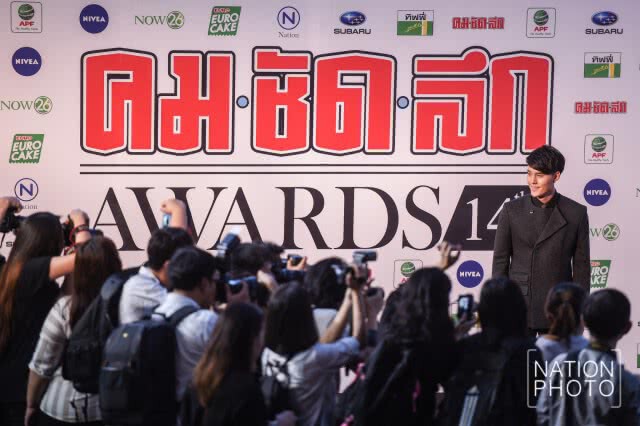 ภาพชุด2 ดารา-นักแสดง ในงาน #คมชัดลึกอวอร์ดครั้งที่14