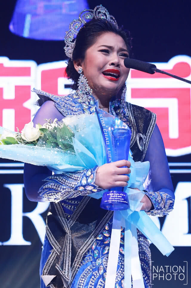 งานประกาศผลรางวัล "ประเภทเพลงไทยลูกทุ่ง" คมชัดลึก อวอร์ด ครั้งที่ 14