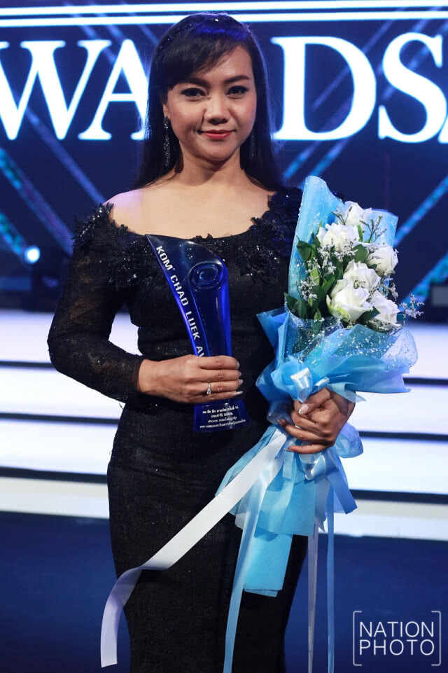 งานประกาศผลรางวัล "ประเภทเพลงไทยลูกทุ่ง" คมชัดลึก อวอร์ด ครั้งที่ 14