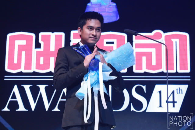 งานประกาศผลรางวัล "ประเภทเพลงไทยลูกทุ่ง" คมชัดลึก อวอร์ด ครั้งที่ 14