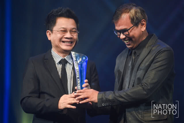 งานประกาศผลรางวัล "ประเภทเพลงไทยลูกทุ่ง" คมชัดลึก อวอร์ด ครั้งที่ 14