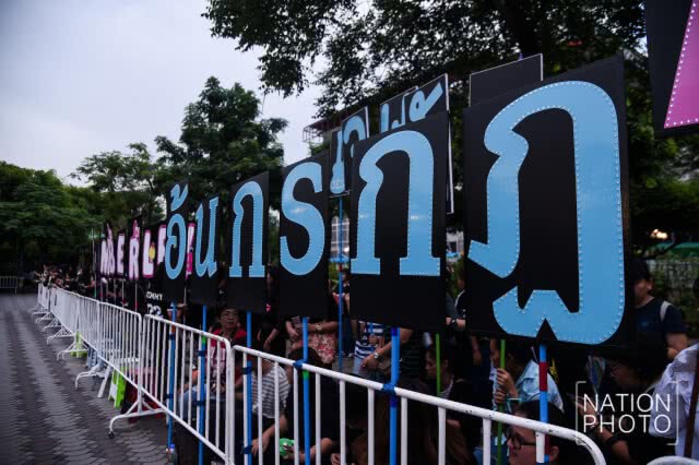 ภาพชุด2 ดารา-นักแสดง ในงาน #คมชัดลึกอวอร์ดครั้งที่14