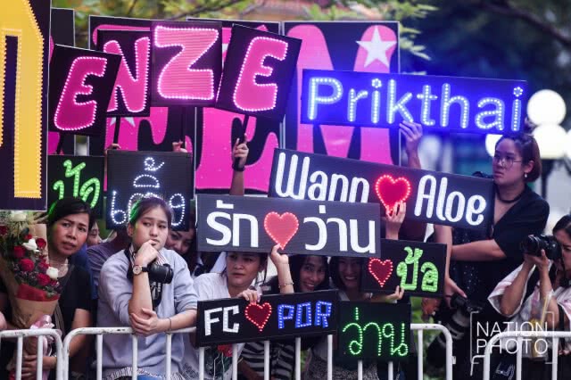 ภาพชุด2 ดารา-นักแสดง ในงาน #คมชัดลึกอวอร์ดครั้งที่14