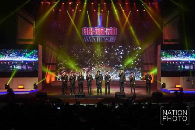 งานประกาศผลรางวัล "ประเภทเพลงไทยลูกทุ่ง" คมชัดลึก อวอร์ด ครั้งที่ 14