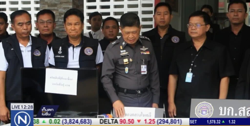 รวบแล้ว 2 โจรลุงหลาน เจาะตู้ "เอทีเอ็ม" กวาด 2 ล้านหนีร่วมสัปดาห์ รวบแล้ว 2 โจรลุงหลาน เจาะตู้ "เอทีเอ็ม" กวาด 2 ล้านหนีร่วมสัปดาห์