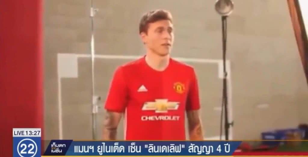 แมนฯ ยูไนเต็ด เซ็น "ลินเดเลิฟ" สัญญา 4 ปี
