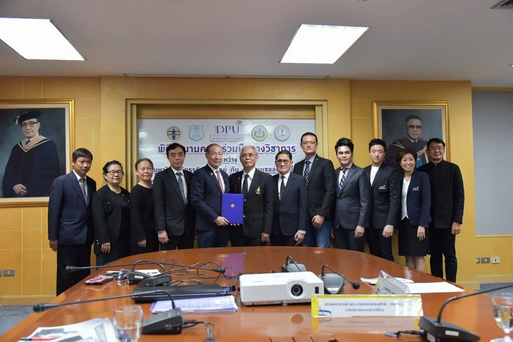 วิทยาลัยการแพทย์บูรณาการ DPU ผนึก 5 สมาคมการแพทย์  ร่วมมือสร้างบุคลากรทางด้านการแพทย์ทางเลือก