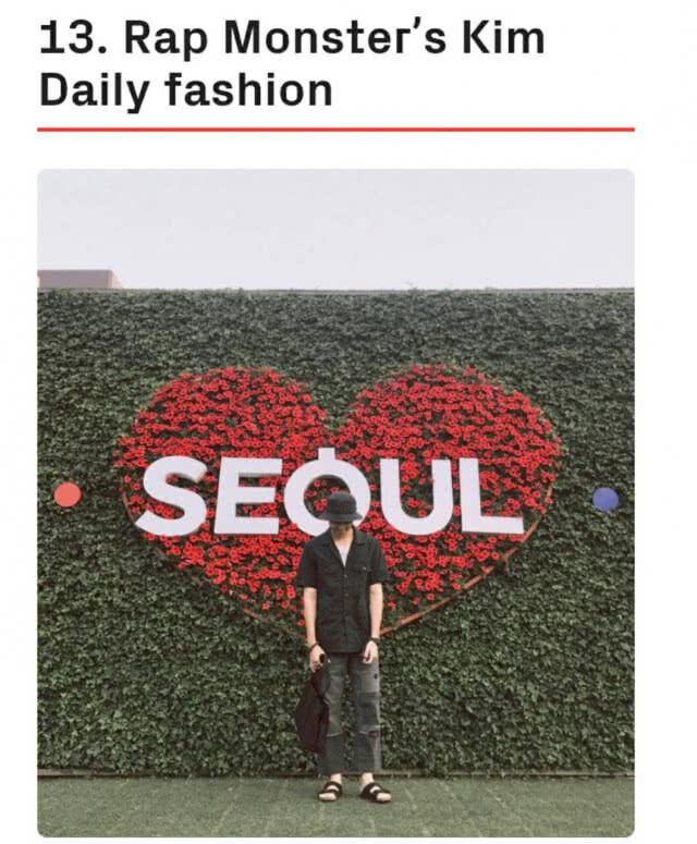 Vogue เผย13แฟชั่นที่ดีที่สุดของBTS