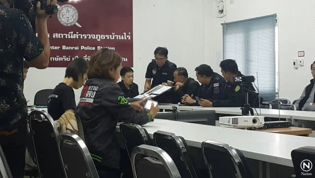 บุกเหมือง 'ชาดา ไทยเศรษฐ์' ที่อุทัยฯ