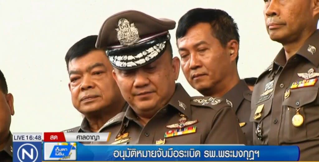 ศาลอนุมัติหมายจับ มือระเบิดโรงพยาบาลแล้ว
