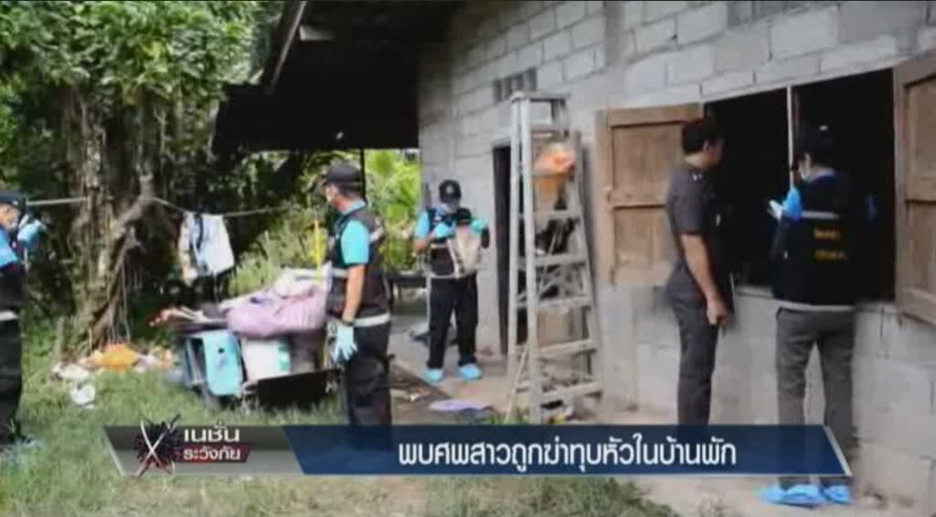 เก็บตกทั่วไทย : พบศพสาวถูกฆ่าทุบหัวในบ้านพัก | ช่วงที่ 3/3 | 16-06-60 เก็บตกทั่วไทย : พบศพสาวถูกฆ่าทุบหัวในบ้านพัก | ช่วงที่ 3/3 | 16-06-60