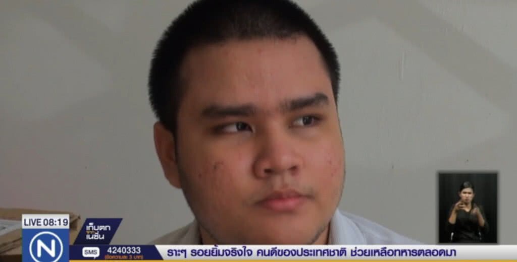 เด็กเบญจมราชูทิศนครศรีธรรมราช คะแนนแอดมิชชั่นสูงสุดของประเทศ เด็กเบญจมราชูทิศนครศรีธรรมราช คะแนนแอดมิชชั่นสูงสุดของประเทศ