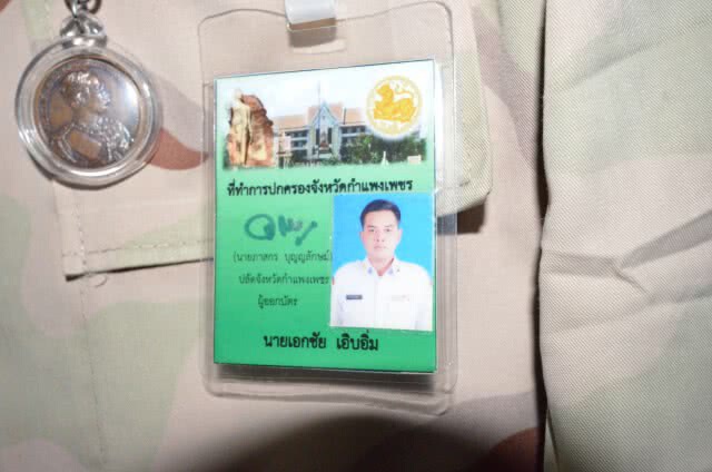 อส.เครียดจ่อยิงขมับตัวเองดับ