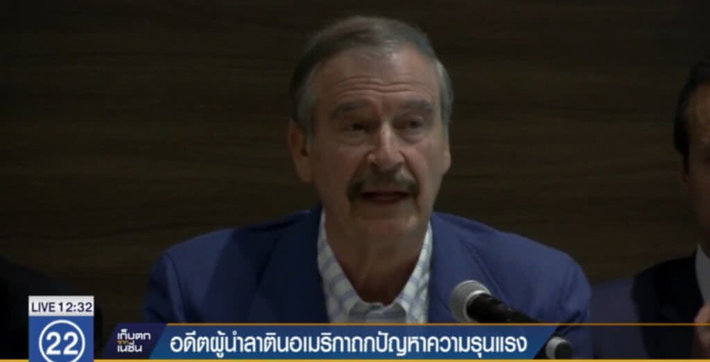อดีตผู้นำลาติน ถกปัญหาในเวเนฯ หลังเสียชีวิตไปแล้ว 71 ราย