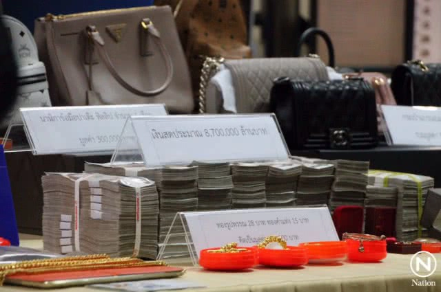 จับเครือข่าย "ป๋าอาร์ม" ค้ากัญชาออนไลน์ ยึดของกลางกัญชา 400 กก. ทรัพย์สิน 20 ล้านบาท