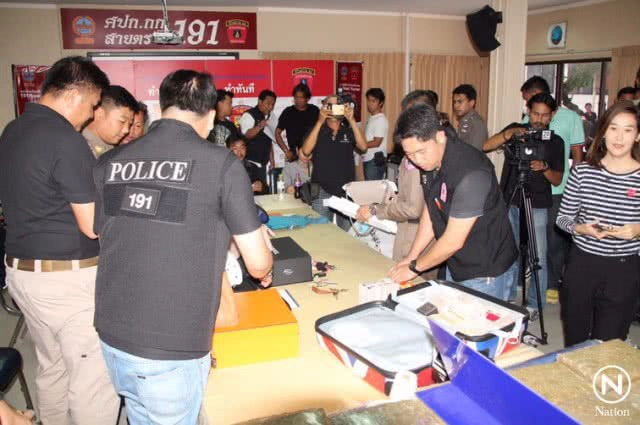 จับเครือข่าย "ป๋าอาร์ม" ค้ากัญชาออนไลน์ ยึดของกลางกัญชา 400 กก. ทรัพย์สิน 20 ล้านบาท