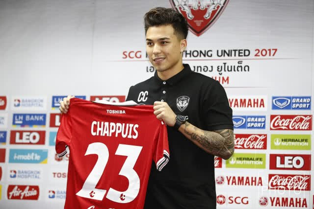 เรียบร้อย! "กิเลน" เปิดตัว "ชัปปุยส์" สัญญายาว 3 ปี