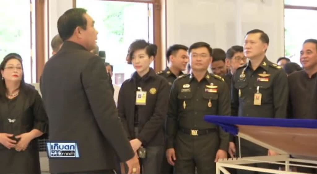 เก็บตกจากเนชั่นภาคค่ำ "นายกฯ" ตอบสื่อเป็นภาษาอังกฤษบอกพูดไทยแล้วไม่เข้าใจ | ช่วงที่ 2/3 | 20-06-60 เก็บตกจากเนชั่นภาคค่ำ "นายกฯ" ตอบสื่อเป็นภาษาอังกฤษบอกพูดไทยแล้วไม่เข้าใจ | ช่วงที่ 2/3 | 20-06-60