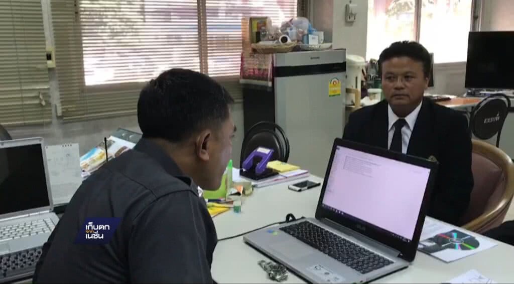 เก็บตกเที่ยง : ผอ.สามเสนแจ้งความคนปล่อยคลิปแป๊ะเจี๊ยะ l ช่วงที่ 2/3 | 20-06-60 เก็บตกเที่ยง : ผอ.สามเสนแจ้งความคนปล่อยคลิปแป๊ะเจี๊ยะ l ช่วงที่ 2/3 | 20-06-60