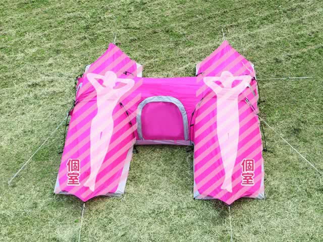 ‘H TENT’ เต็นท์แนวใหม่ตอบโจทย์หนุ่มสาว ‘มากกว่าเพื่อนแต่ไม่ใช่แฟน’