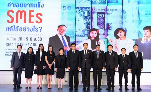 พาณิชย์เสริมศักยภาพเอสเอ็มอี จับมือพันธมิตร เตรียมความพร้อม แนะวิธีรับมือเงินบาทแข็งค่า