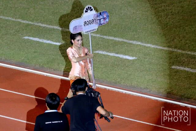 เปิดฉากยิ่งใหญ่ "สงขลาเกมส์"