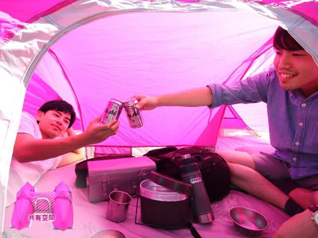 ‘H TENT’ เต็นท์แนวใหม่ตอบโจทย์หนุ่มสาว ‘มากกว่าเพื่อนแต่ไม่ใช่แฟน’