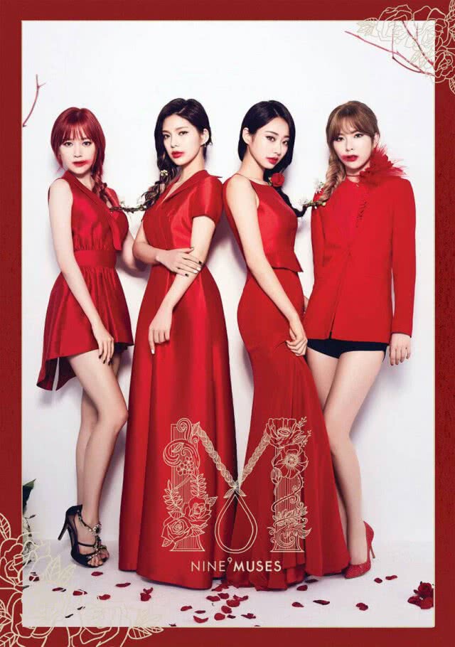 9 Muses กลับมาอีกครั้งด้วยเพลงโปรโมท Remember