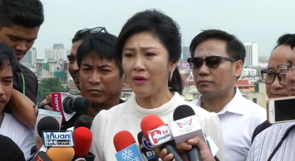 เก็บตกจากเนชั่นภาคค่ำ : "ยิ่งลักษณ์" สะอึกสะอื้นทำบุญวันเกิด | ช่วงที่ 1/3 | 21-06-60 เก็บตกจากเนชั่นภาคค่ำ : "ยิ่งลักษณ์" สะอึกสะอื้นทำบุญวันเกิด | ช่วงที่ 1/3 | 21-06-60