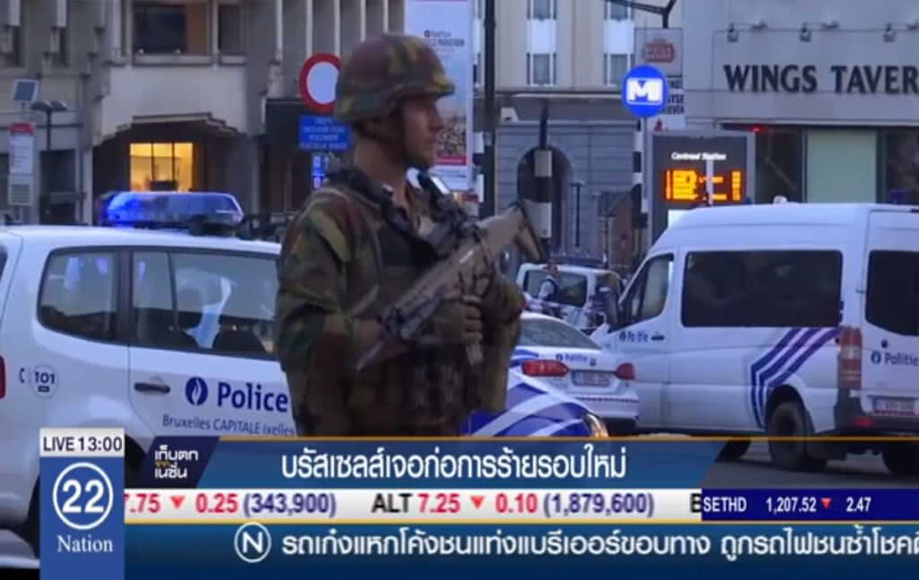บรัสเซลส์ เจอก่อการร้ายรอบใหม่ บรัสเซลส์ เจอก่อการร้ายรอบใหม่
