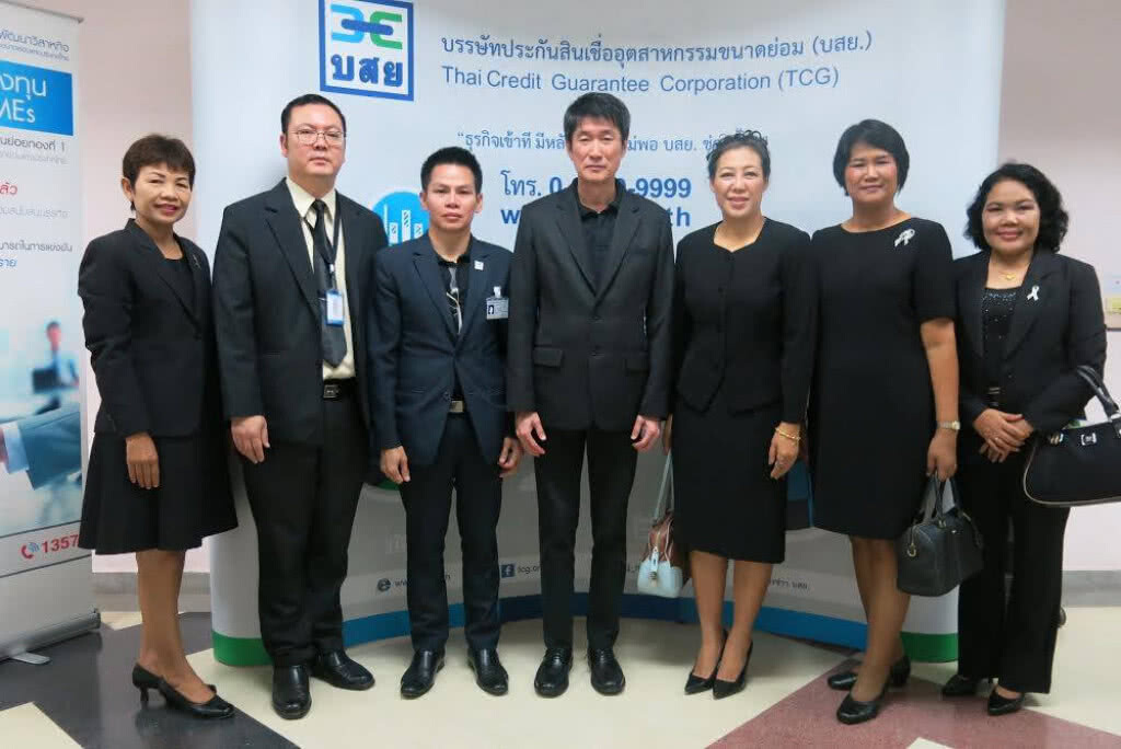 บสย. ปลื้ม SMEs ขอนแก่น ขานรับไทยแลนด์ 4.0 
ลงทะเบียนเรียนทะลุเป้า รับเทรนด์ใหม่ การค้าออนไลน์