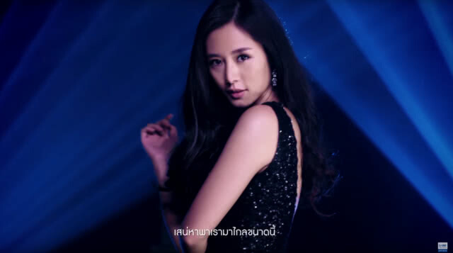 อปป้าสุดๆ! "แกงส้ม" เผยลุคใหม่โคเรียสไตล์ ในซิงเกิ้ลล่าสุด "รักแท้หรือแพ้ใจ"