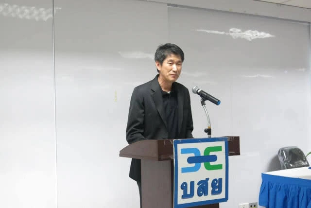 บสย. ปลื้ม SMEs ขอนแก่น ขานรับไทยแลนด์ 4.0 
ลงทะเบียนเรียนทะลุเป้า รับเทรนด์ใหม่ การค้าออนไลน์